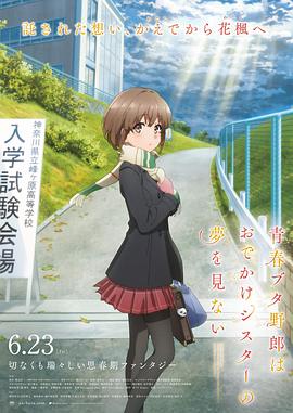 日韩理伦片在线
