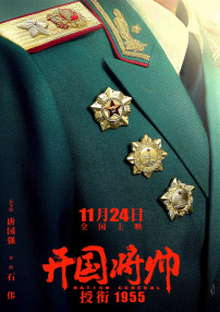 国产亚洲精品午夜一区